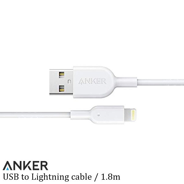 USB to Lightning cable charge شاحن ايفون معتمد من ابل الاحساء ابيض