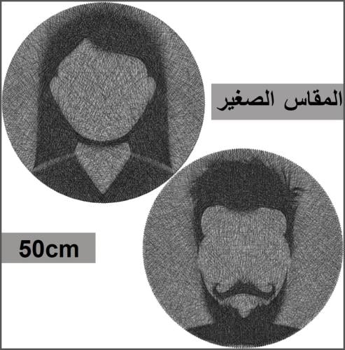 لوحه بالخيط خاصة مقاس صغير