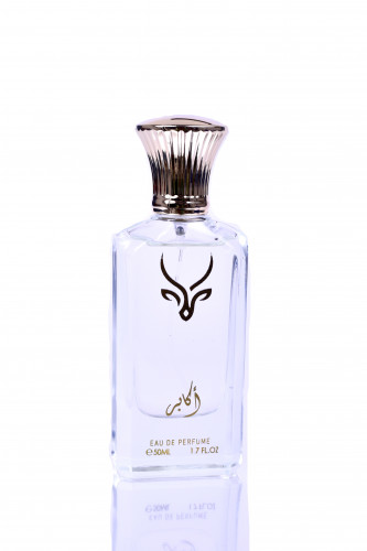 عطر اكابر