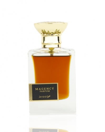 عطر ماجنسي