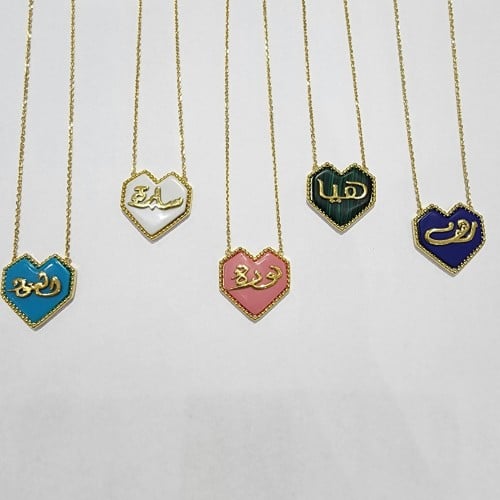 قلادة القلب مع اسم من اختيارك فضة صافي مطلي بالذهب