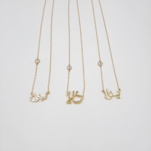 قلادة بالأسم مع فص كريستال فضة صافي مطلي ذهب