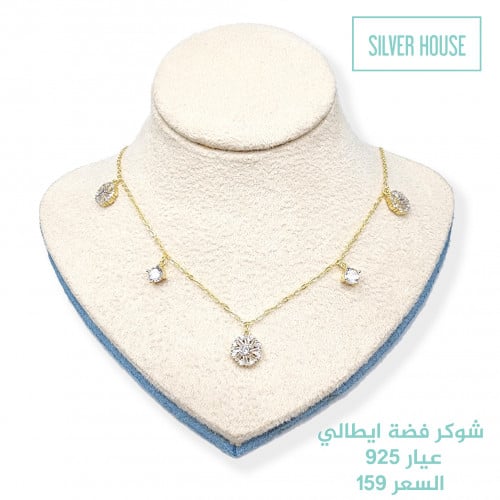 شوكر فضة صافي عيار 925