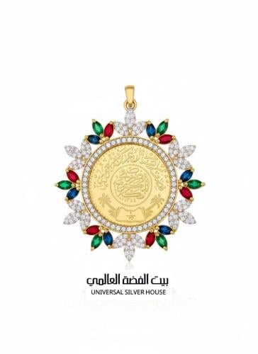 ريال فضة بتصميم فريد مرصع بالزركون ومطلي بالذهب