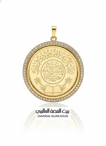 ريال فضة بتصميم فريد مرصع بالزركون ومطلي بالذهب