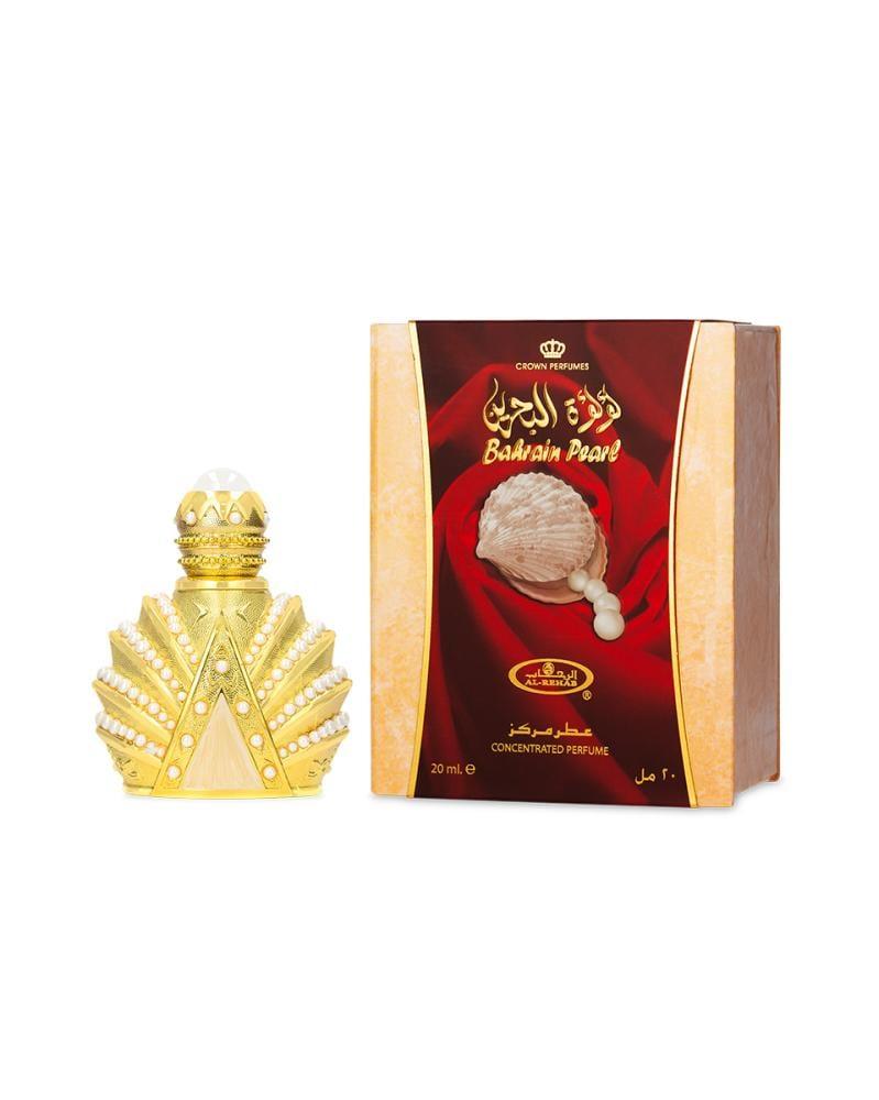 عطر لؤلؤة البحرين