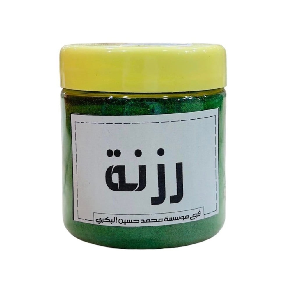 رزنة