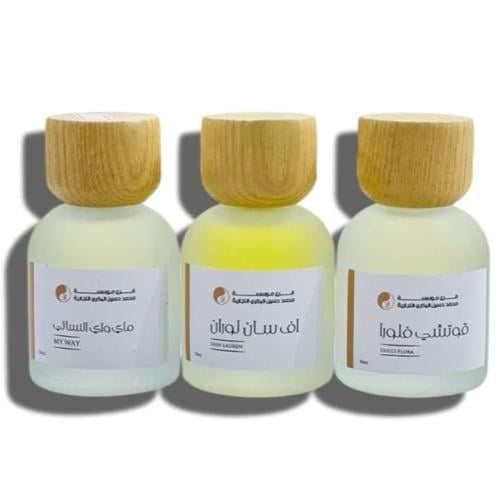عطور البكري الخاصة