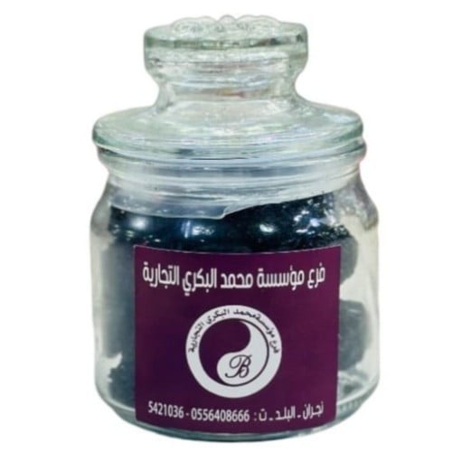 معمول البكري الخاص درجه اولى -صغير