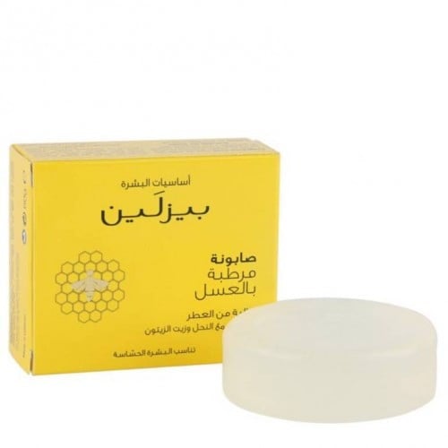 صابونة بيزلين بالعسل
