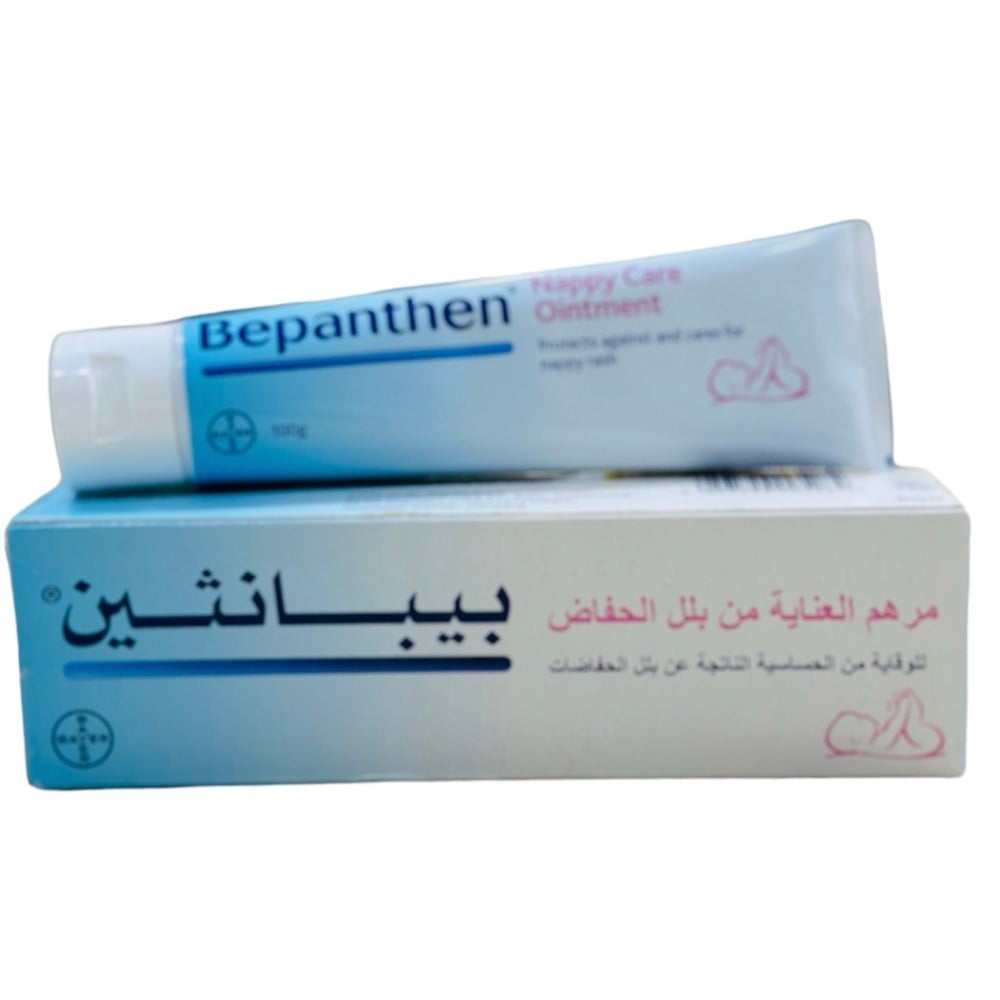 بيبانثين العنايه من بلل الحفاض 100 جرام