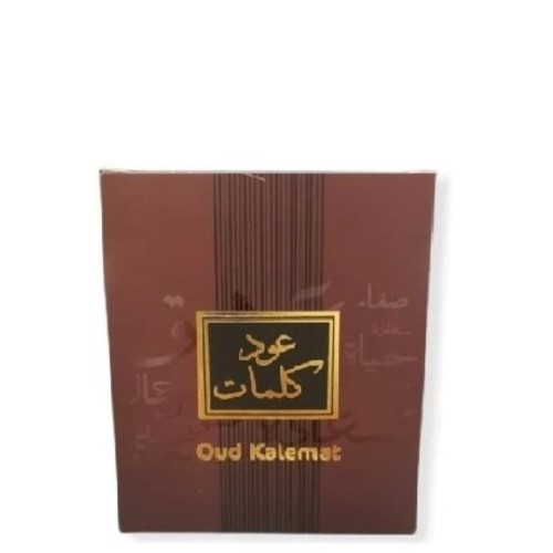 عود كلمات