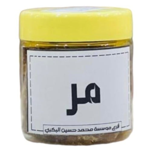 مر شرب -ودخون