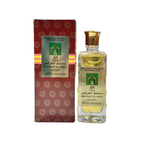 عطر ابو زرافه -مخلط عرايس
