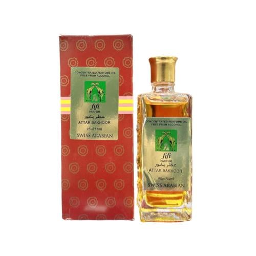 عطر ابو زرافه -عطر بخور