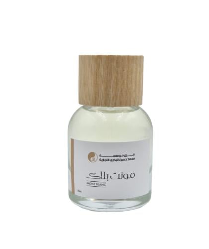 عطر البكري-مونت بلاك