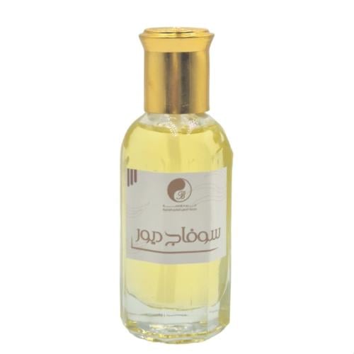 عطر زيتي - سوفاج ديور