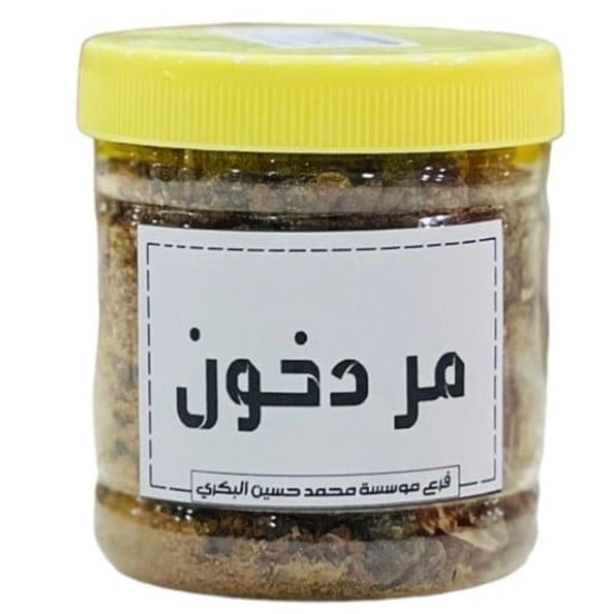 مر دخون
