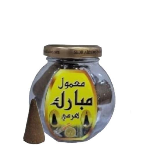 معمول مبارك سدر الخليج