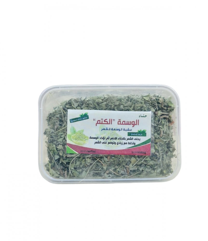 حناء الشعر