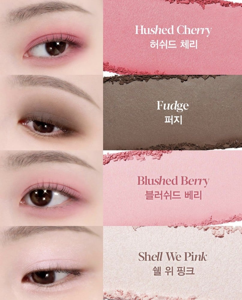 espoir Real Eye Palette All New x winter aespa باليت ظلال عيون بالتعاون مع وينتر من ايسبا