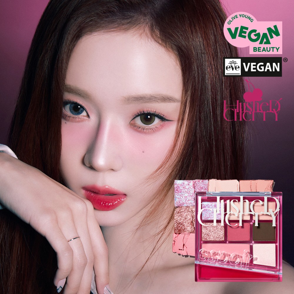espoir Real Eye Palette All New x winter aespa باليت ظلال عيون بالتعاون مع وينتر من ايسبا