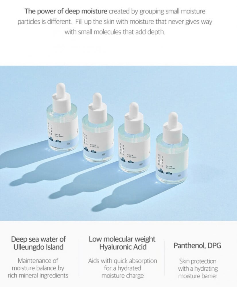 ROUND LAB 1025 Dokdo Ampoule 45g انبولات من راوند لاب 45g