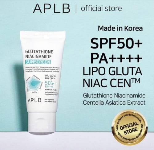 واقي شمس ‏APLB Glutathione Niacinamide Sunscreen