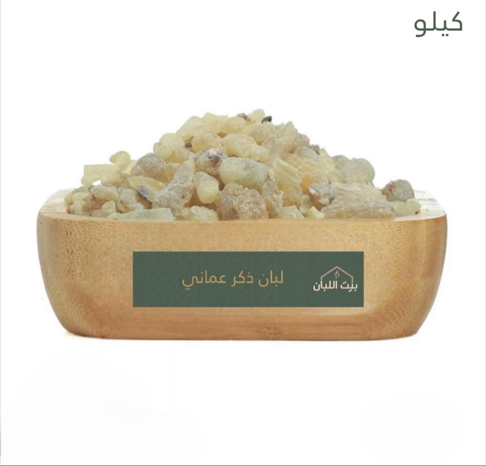 لبان حوجري أخضر 1000جرام