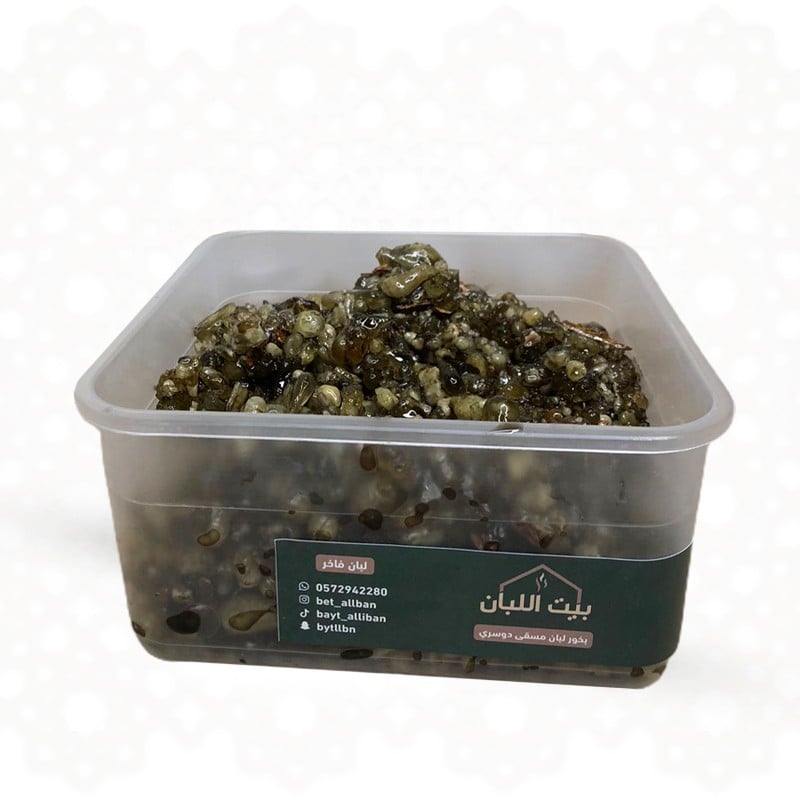 بخور لبان مسقى الدوسري بالكيلو