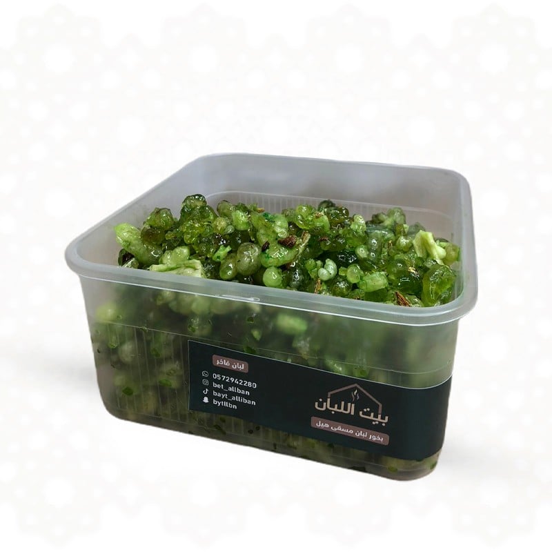 بخور لبان مسقى هيل بالكيلو