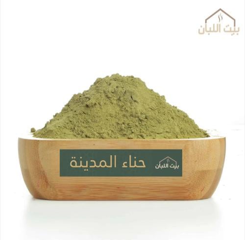 حناء المدينه المنوره