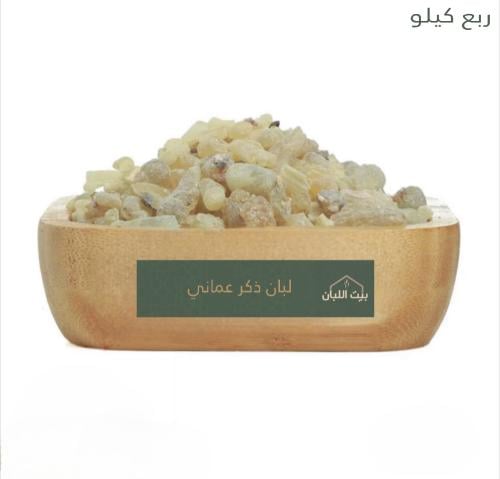 لبان حوجري أخضر 250جرام