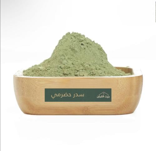 سدر حضرمي