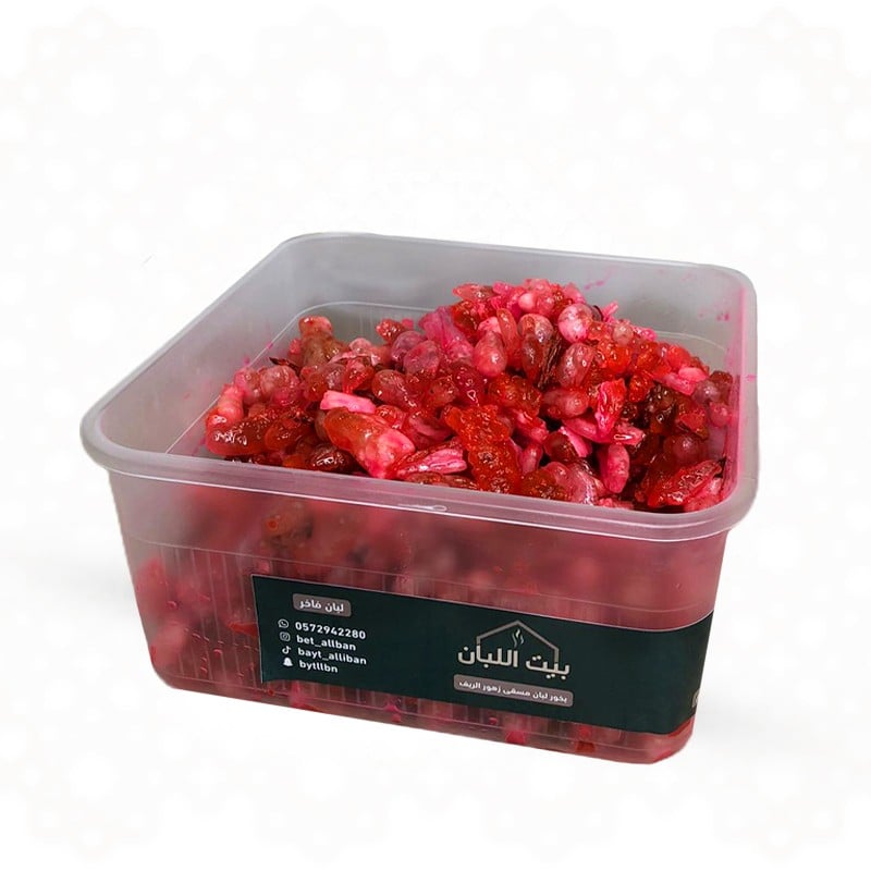 بخور لبان مسقى زهور الريف بالكيلو