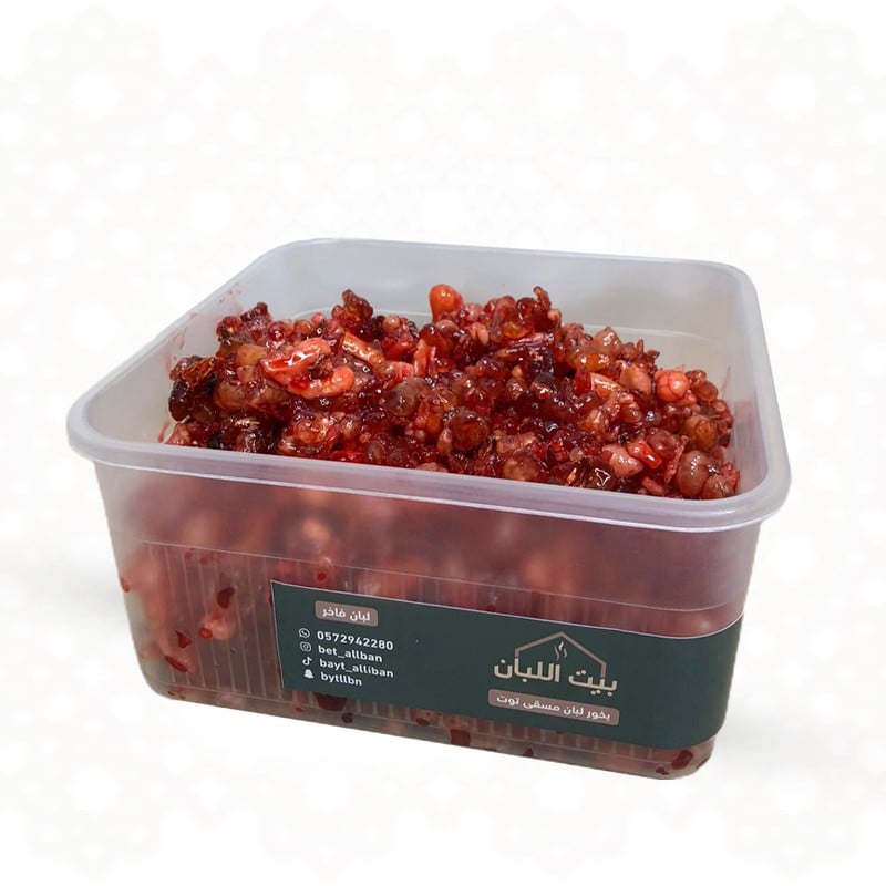 بخور لبان مسقى توت بالكيلو