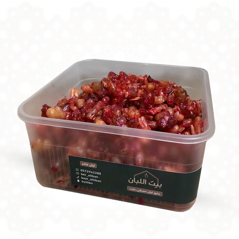 بخور لبان مسقى العنب بالكيلو