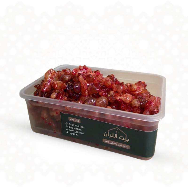 بخور لبان مسقى عنب نص كيلو