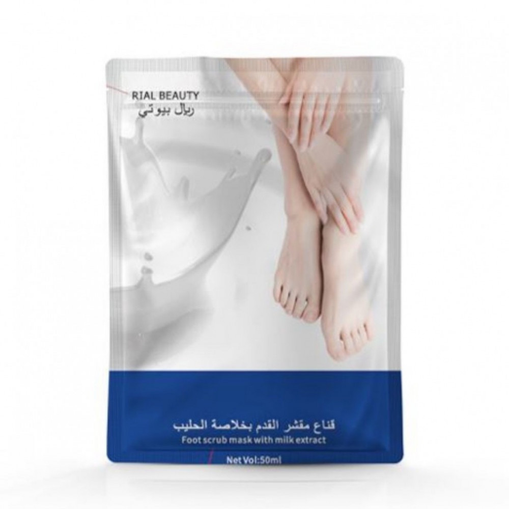 ريال بيوتي ماسك مرطب للقدم بخلاصة الحليب 50 مل