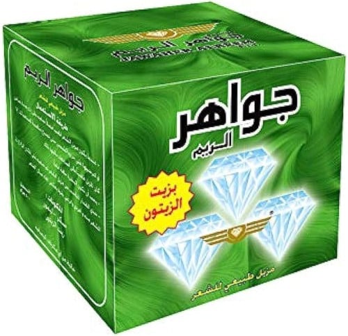 زيت زيتون لازالة الشعر من جواهر الريم