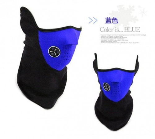 قناع حماية الوجه من الغبار والهواء البارد والتلوث