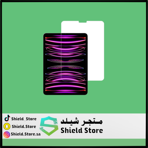حماية زجاج للأيباد- Glass Protection For iPad
