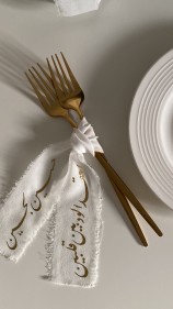 شريطة شوك