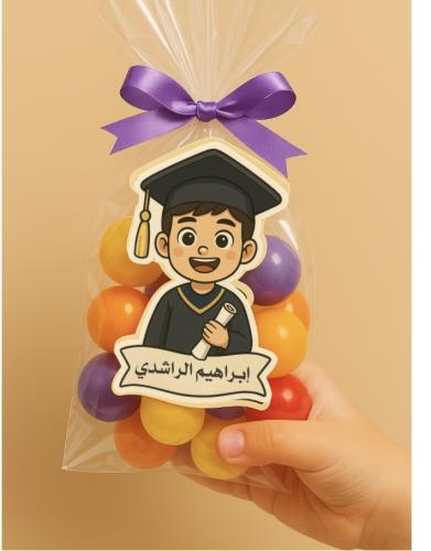 بطاقات توزيعات تخرج للاطفال