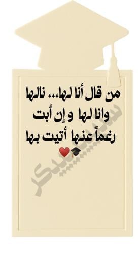 بطاقات توزيعات