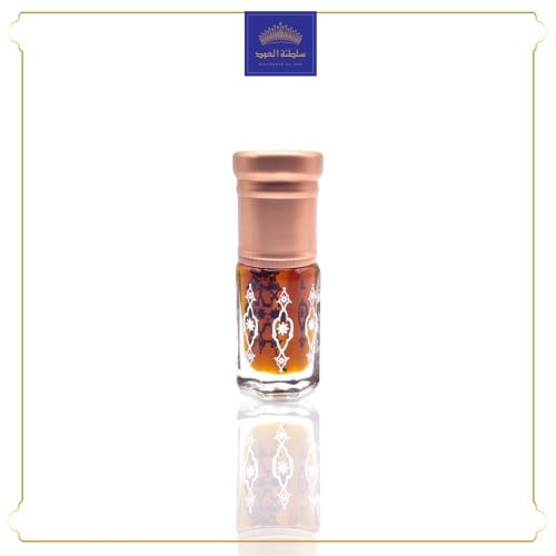 خلطة تراد السلطنة
