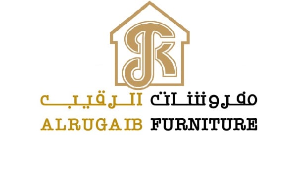 مفروشات الرقيب