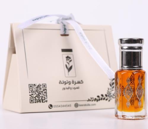 ورد الزعفران