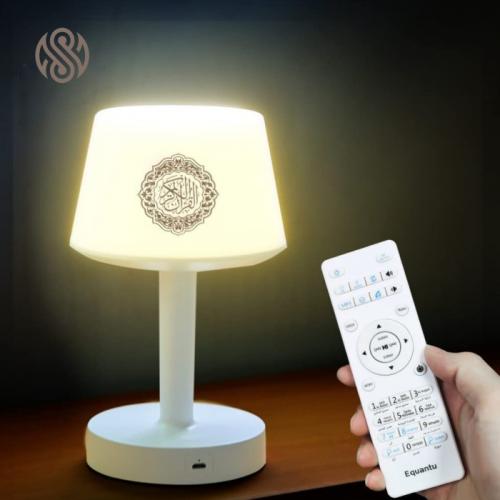 مصباح القرآن 7 ألوان LED تعمل باللمس القرآن السماع...