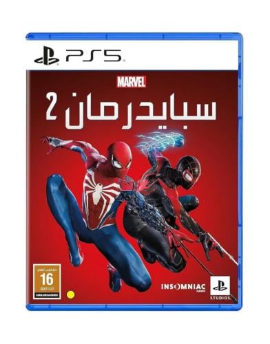 لعبة بلايستيشن 5 / سبايدرمان 2